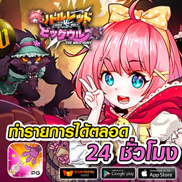 kmd888 เข้า สู่ ระบบ